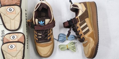 tenis bad bunny cafe - Tienda de Tenis de Hombre Tienda de Tenis Mujer