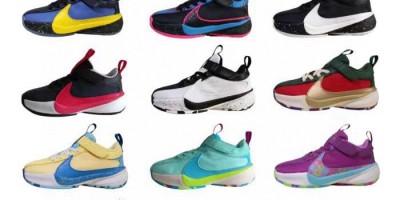 Zapatillas de basket para niños - Modo Zapatillas | Moda Zapatillas Hombre · Zapatillas de Mujer | Nike · Adidas