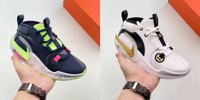 Zapatillas deportivas para niños - Modo Zapatillas | Moda Zapatillas Hombre · Zapatillas de Mujer | Nike · Adidas