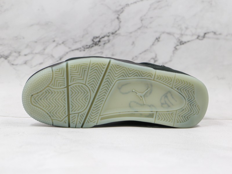 Nike Air Jordan 4 X Kaws - Modo Zapatillas | zapatillas en descuento