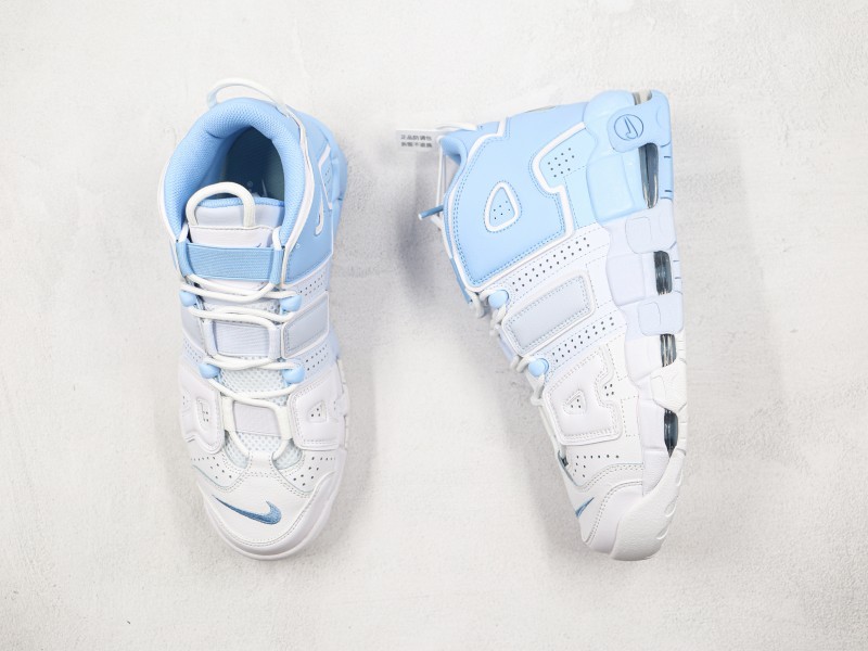 Nike Air More Uptempo Modelo 116M - Modo Zapatillas | zapatillas en descuento