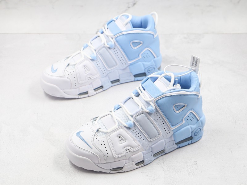 Nike Air More Uptempo Modelo 116M - Modo Zapatillas | zapatillas en descuento