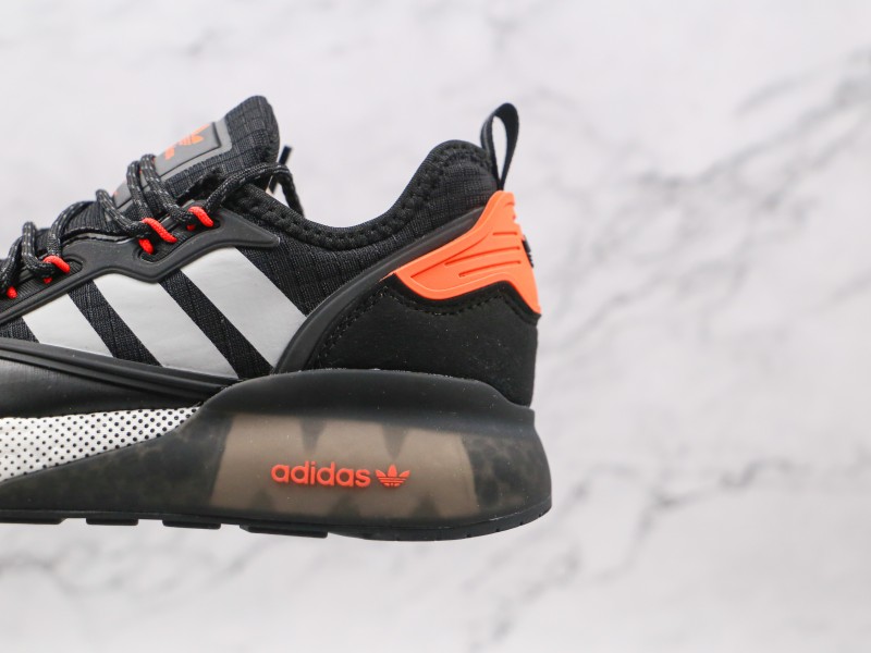 Adidas ZX 2K Modelo 101 - Modo Zapatillas | zapatillas en descuento