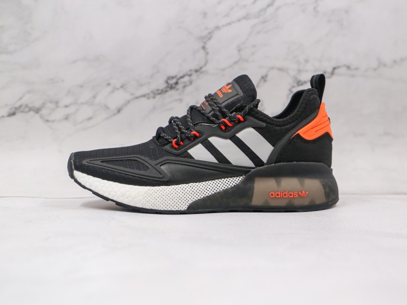 Adidas ZX 2K Modelo 101 - Modo Zapatillas | zapatillas en descuento