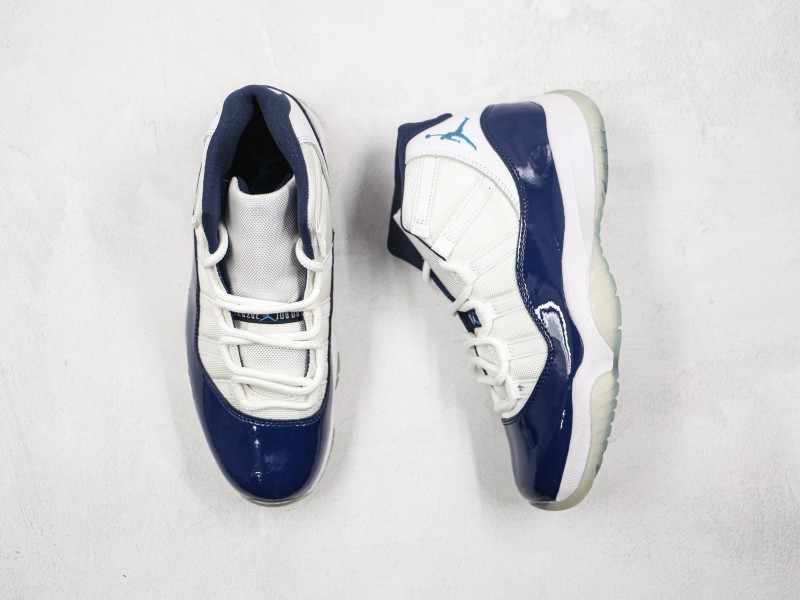 Nike Air Jordan 11 Retro Modelo 107H - Modo Zapatillas | zapatillas en descuento