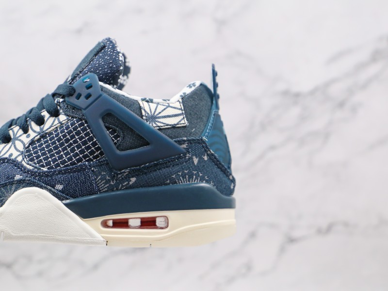 Nike Air Jordan 4 Retro SE “Sashiko” Modelo 114 - Modo Zapatillas | zapatillas en descuento