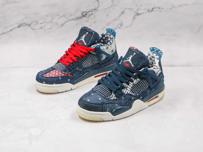 Nike Air Jordan 4 Retro SE “Sashiko” Modelo 114 - Modo Zapatillas | zapatillas en descuento