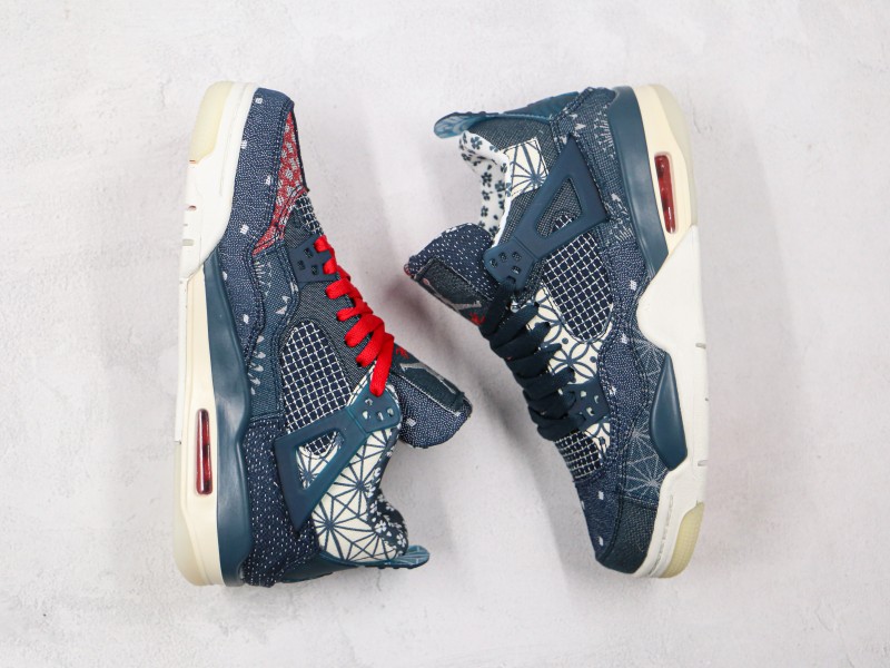 Nike Air Jordan 4 Retro SE “Sashiko” Modelo 114 - Modo Zapatillas | zapatillas en descuento