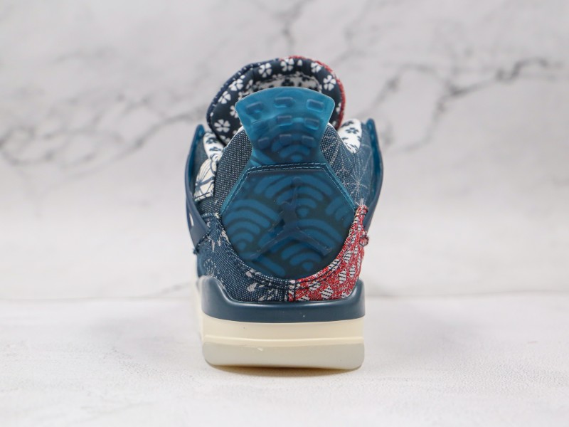 Nike Air Jordan 4 Retro SE “Sashiko” Modelo 114 - Modo Zapatillas | zapatillas en descuento