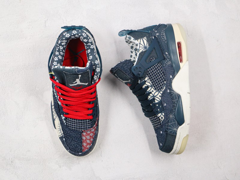 Nike Air Jordan 4 Retro SE “Sashiko” Modelo 114 - Modo Zapatillas | zapatillas en descuento