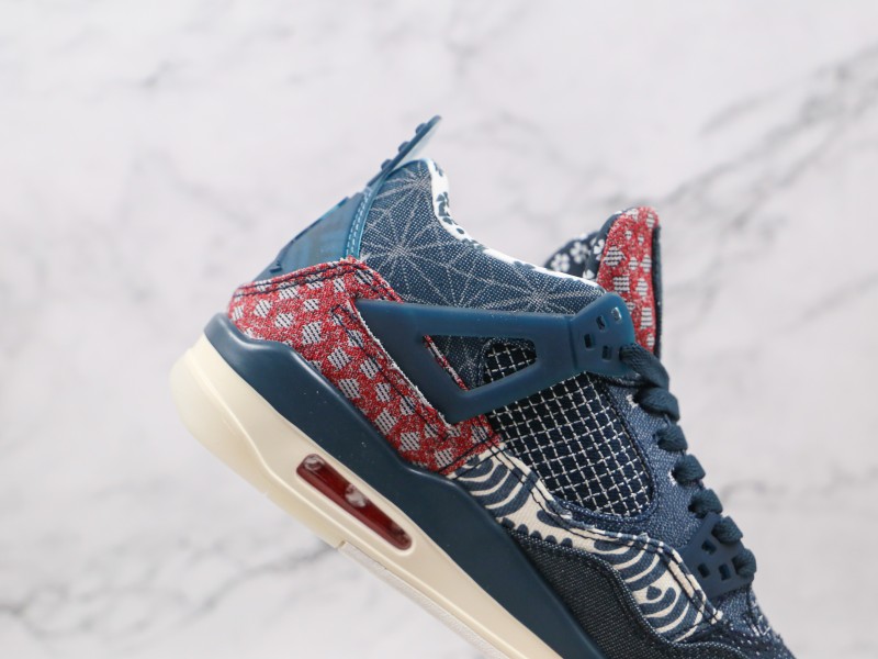 Nike Air Jordan 4 Retro SE “Sashiko” Modelo 114 - Modo Zapatillas | zapatillas en descuento