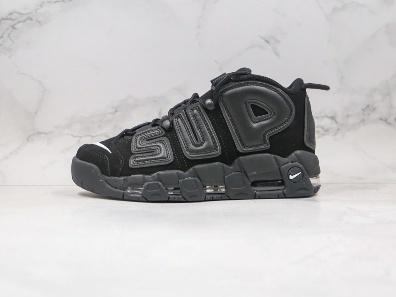 Nike Air More Uptempo - Modo Zapatillas | zapatillas en descuento