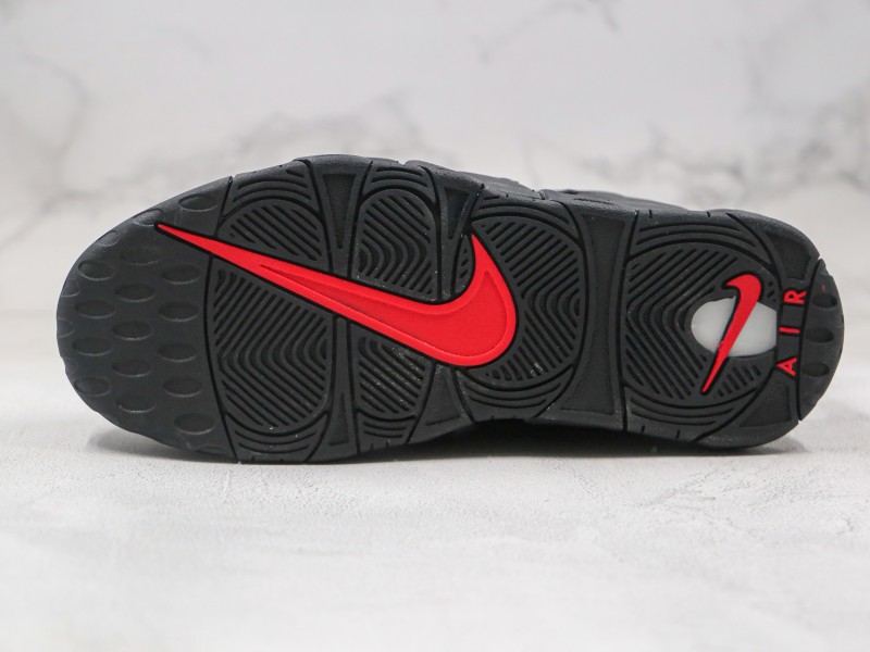 Nike Air More Uptempo - Modo Zapatillas | zapatillas en descuento