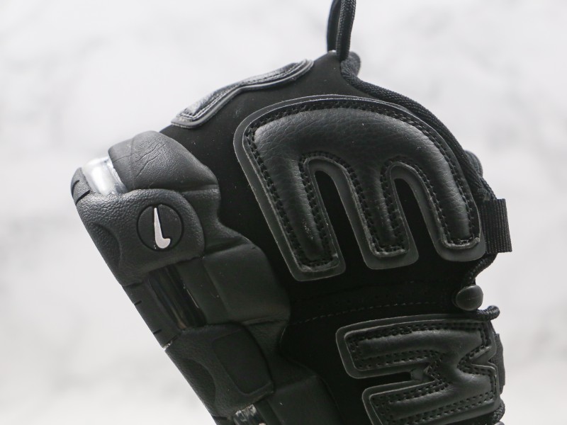 Nike Air More Uptempo - Modo Zapatillas | zapatillas en descuento