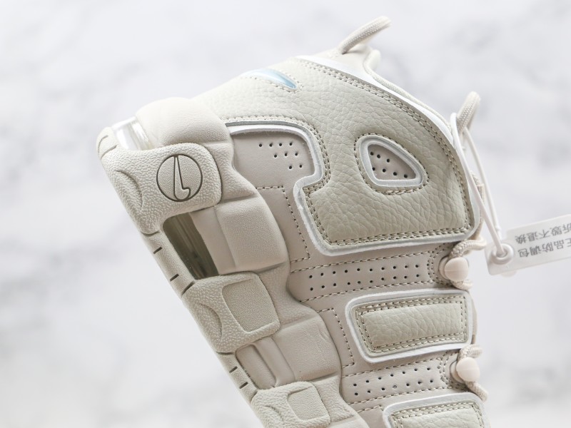 Nike Air More Uptempo Modelo 108H - Modo Zapatillas | zapatillas en descuento