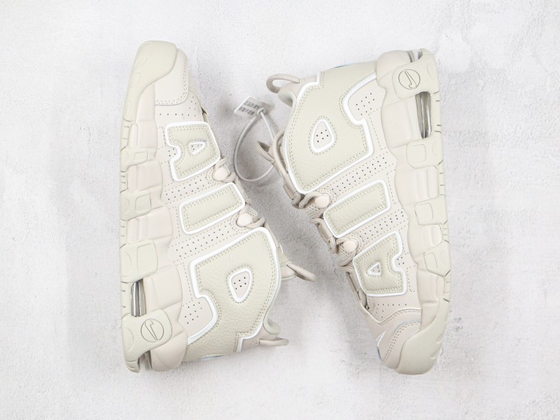 Nike Air More Uptempo Modelo 108H - Modo Zapatillas | zapatillas en descuento