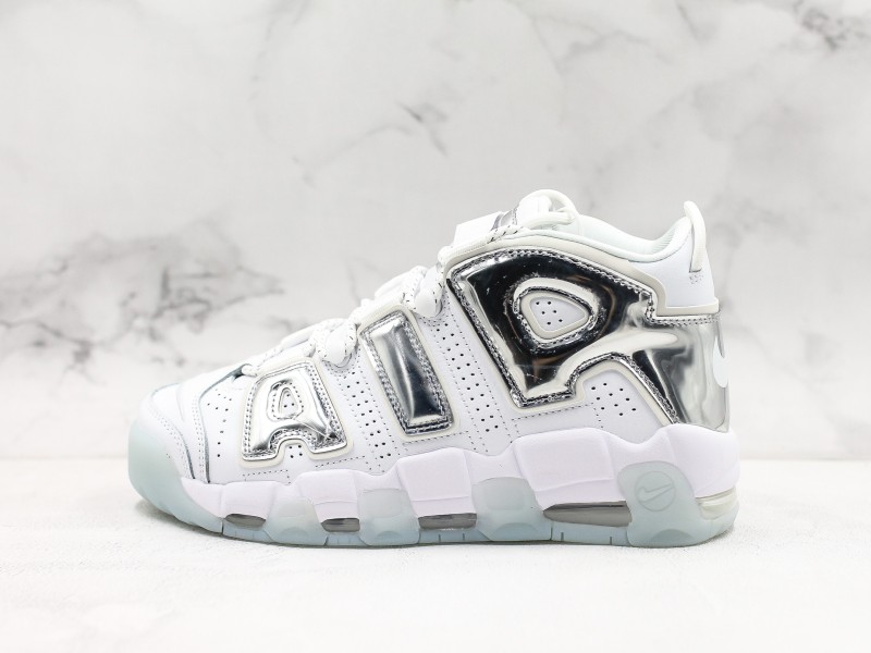 Nike Air More Uptempo Modelo 206H - Modo Zapatillas | zapatillas en descuento