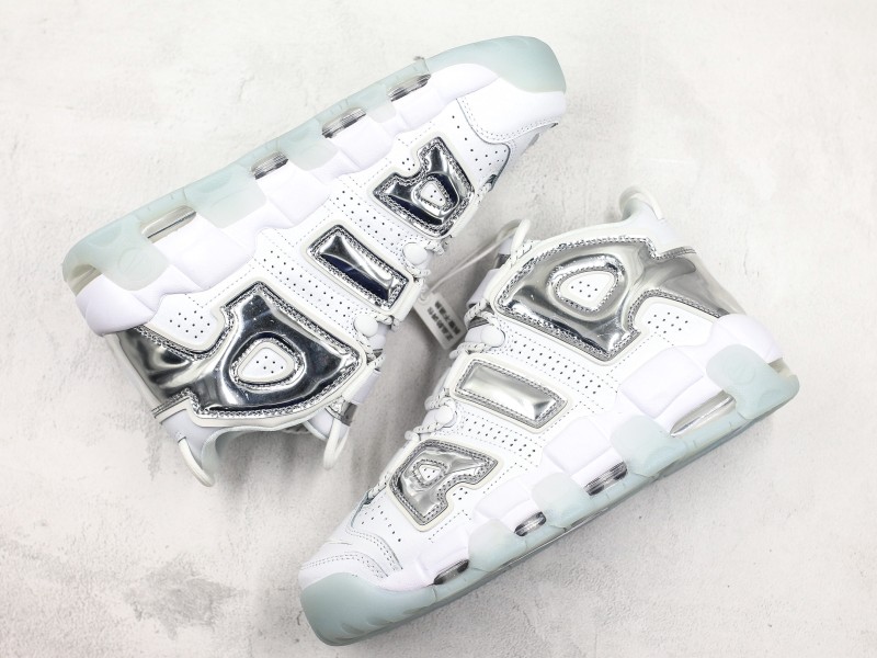 Nike Air More Uptempo Modelo 206H - Modo Zapatillas | zapatillas en descuento