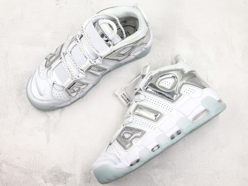 Nike Air More Uptempo Modelo 206H - Modo Zapatillas | zapatillas en descuento