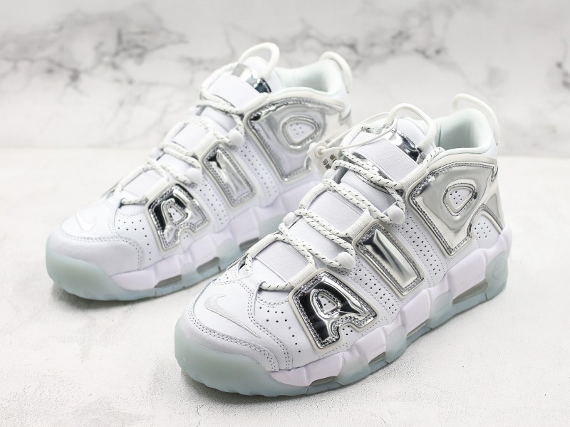 Nike Air More Uptempo Modelo 206H - Modo Zapatillas | zapatillas en descuento