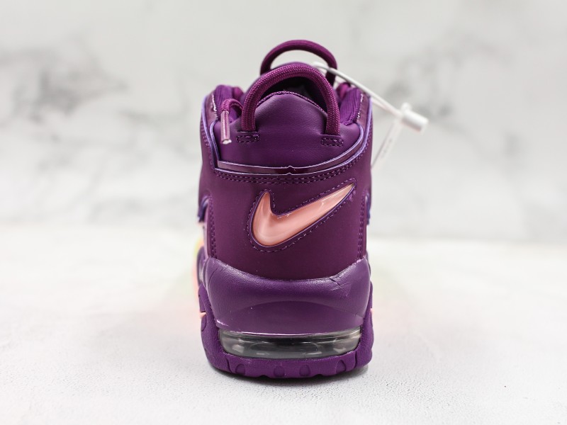 Nike Air More Uptempo Modelo 213H - Modo Zapatillas | zapatillas en descuento