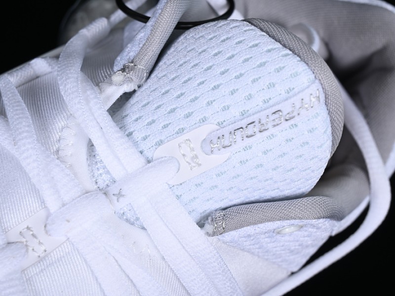 NIKE HYPERDUNK X LOW || Nike Hyperdunk X Low White Pure Platinum || Zapatillas de Basket en Chile - Modo Zapatillas | zapatillas en descuento