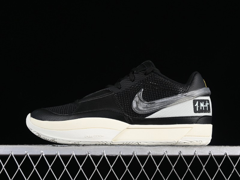 NIKE JA 1 || Nike Ja 1 Black Smoke Grey || Zapatillas de Ja Morant - Modo Zapatillas | zapatillas en descuento