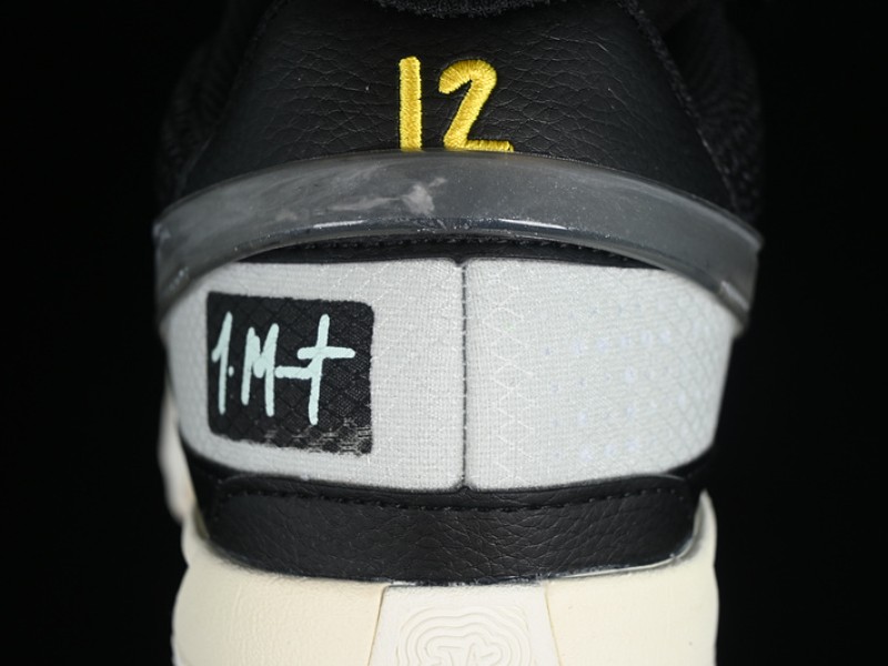 NIKE JA 1 || Nike Ja 1 Black Smoke Grey || Zapatillas de Ja Morant - Modo Zapatillas | zapatillas en descuento