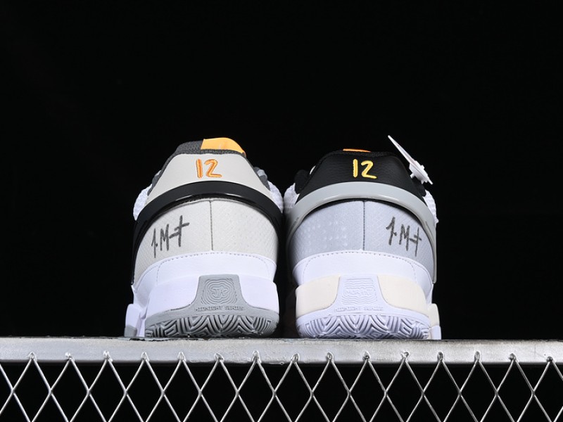 NIKE JA 1 || Nike Ja 1 Light Smoke Grey || Zapatillas de Ja Morant - Modo Zapatillas | zapatillas en descuento