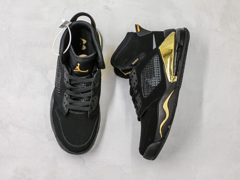 Nike Jordan Mars Modelo 104H - Modo Zapatillas | zapatillas en descuento