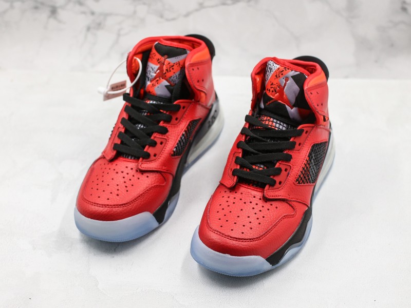 Nike Jordan Mars Modelo 108H - Modo Zapatillas | zapatillas en descuento