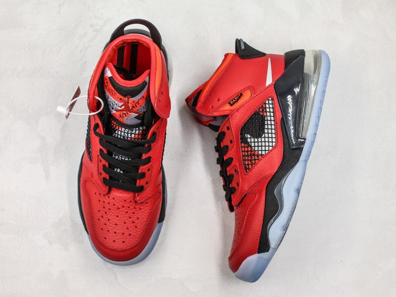 Nike Jordan Mars Modelo 108H - Modo Zapatillas | zapatillas en descuento