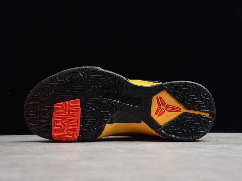 NIKE KOBE 5 PROTRO || Nike Kobe 5 Bruce Lee - Modo Zapatillas | zapatillas en descuento