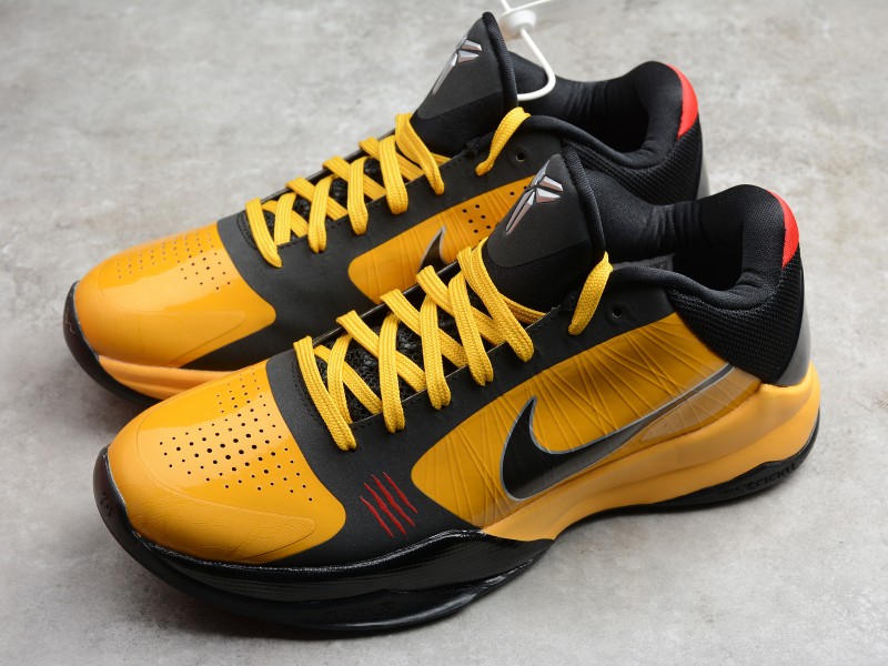 NIKE KOBE 5 PROTRO || Nike Kobe 5 Bruce Lee - Modo Zapatillas | zapatillas en descuento