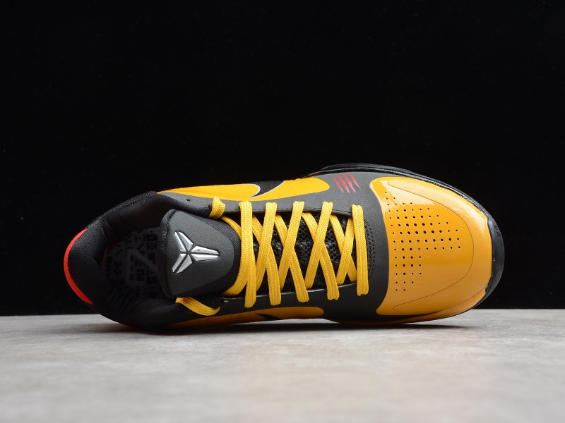 NIKE KOBE 5 PROTRO || Nike Kobe 5 Bruce Lee - Modo Zapatillas | zapatillas en descuento