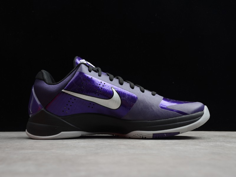 NIKE KOBE 5 PROTRO || Nike Kobe 5 Ink - Modo Zapatillas | zapatillas en descuento