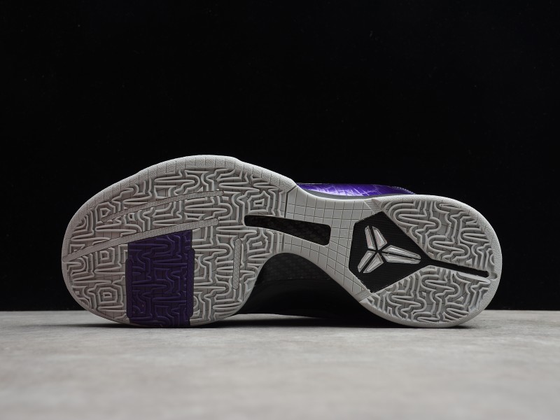 NIKE KOBE 5 PROTRO || Nike Kobe 5 Ink - Modo Zapatillas | zapatillas en descuento