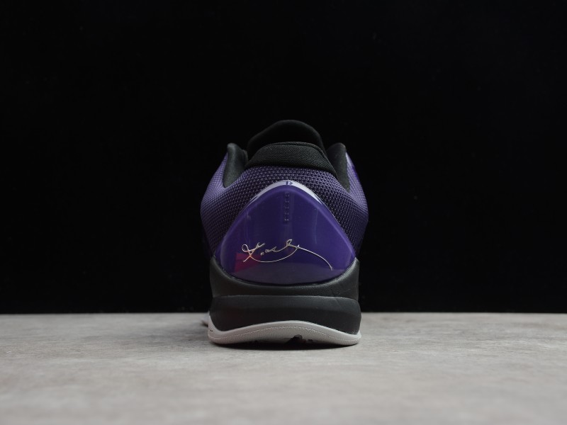 NIKE KOBE 5 PROTRO || Nike Kobe 5 Ink - Modo Zapatillas | zapatillas en descuento