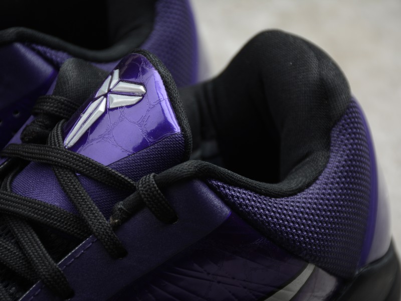 NIKE KOBE 5 PROTRO || Nike Kobe 5 Ink - Modo Zapatillas | zapatillas en descuento