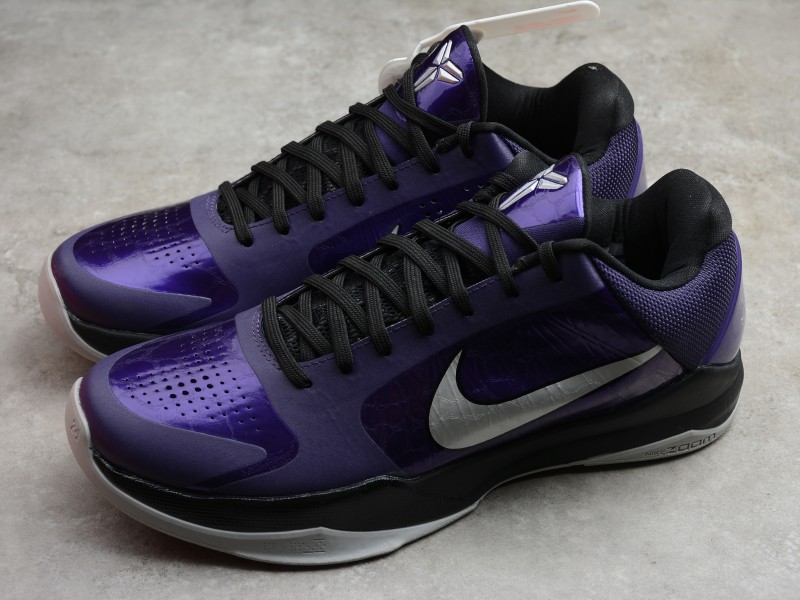 NIKE KOBE 5 PROTRO || Nike Kobe 5 Ink - Modo Zapatillas | zapatillas en descuento