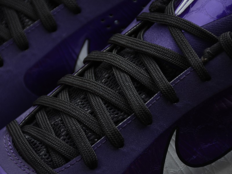 NIKE KOBE 5 PROTRO || Nike Kobe 5 Ink - Modo Zapatillas | zapatillas en descuento