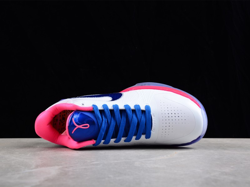 NIKE KOBE 5 PROTRO || Nike Zoom Kobe 5 Protro Kay Yow - Modo Zapatillas | zapatillas en descuento