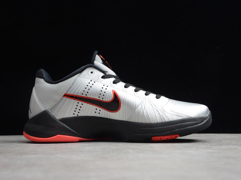 NIKE KOBE 5 PROTRO || Nike Zoom Kobe 5 Wolf Grey - Modo Zapatillas | zapatillas en descuento