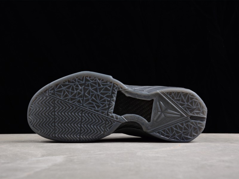 Nike Kobe 7 Black Mamba Collection Fade to Black - Modo Zapatillas | zapatillas en descuento