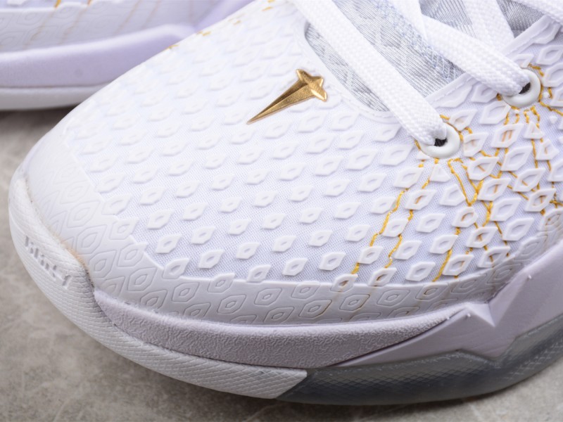 Nike Kobe 7 Elite (Home) - Modo Zapatillas | zapatillas en descuento