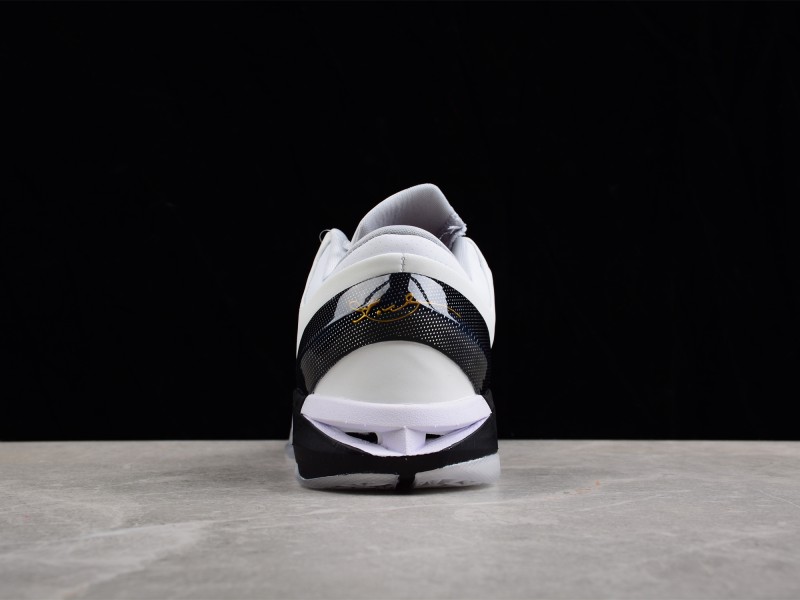 Nike Kobe 7 Elite (Home) - Modo Zapatillas | zapatillas en descuento