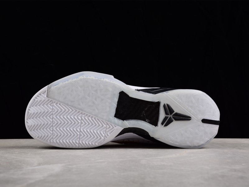 Nike Kobe 7 Elite (Home) - Modo Zapatillas | zapatillas en descuento
