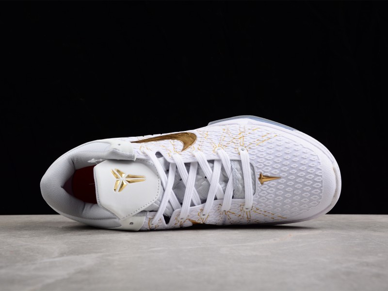 Nike Kobe 7 Elite (Home) - Modo Zapatillas | zapatillas en descuento