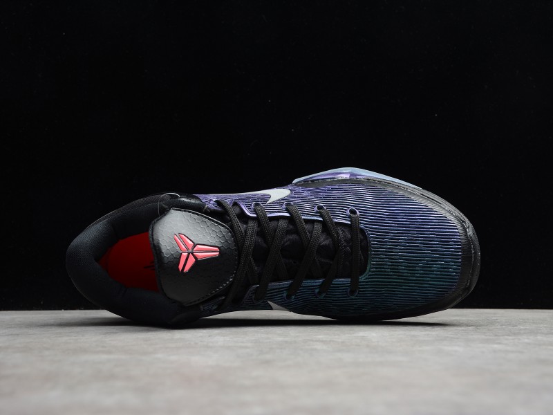 Nike Kobe 7 Invisibility Cloak - Modo Zapatillas | zapatillas en descuento