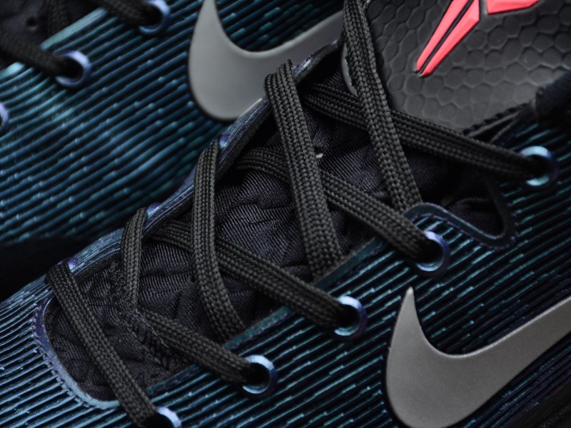 Nike Kobe 7 Invisibility Cloak - Modo Zapatillas | zapatillas en descuento
